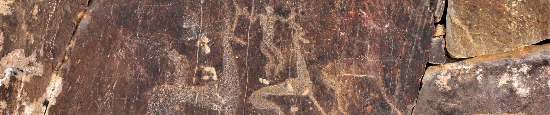 Pétroglyphes à Sarmish, Ouzbékistan