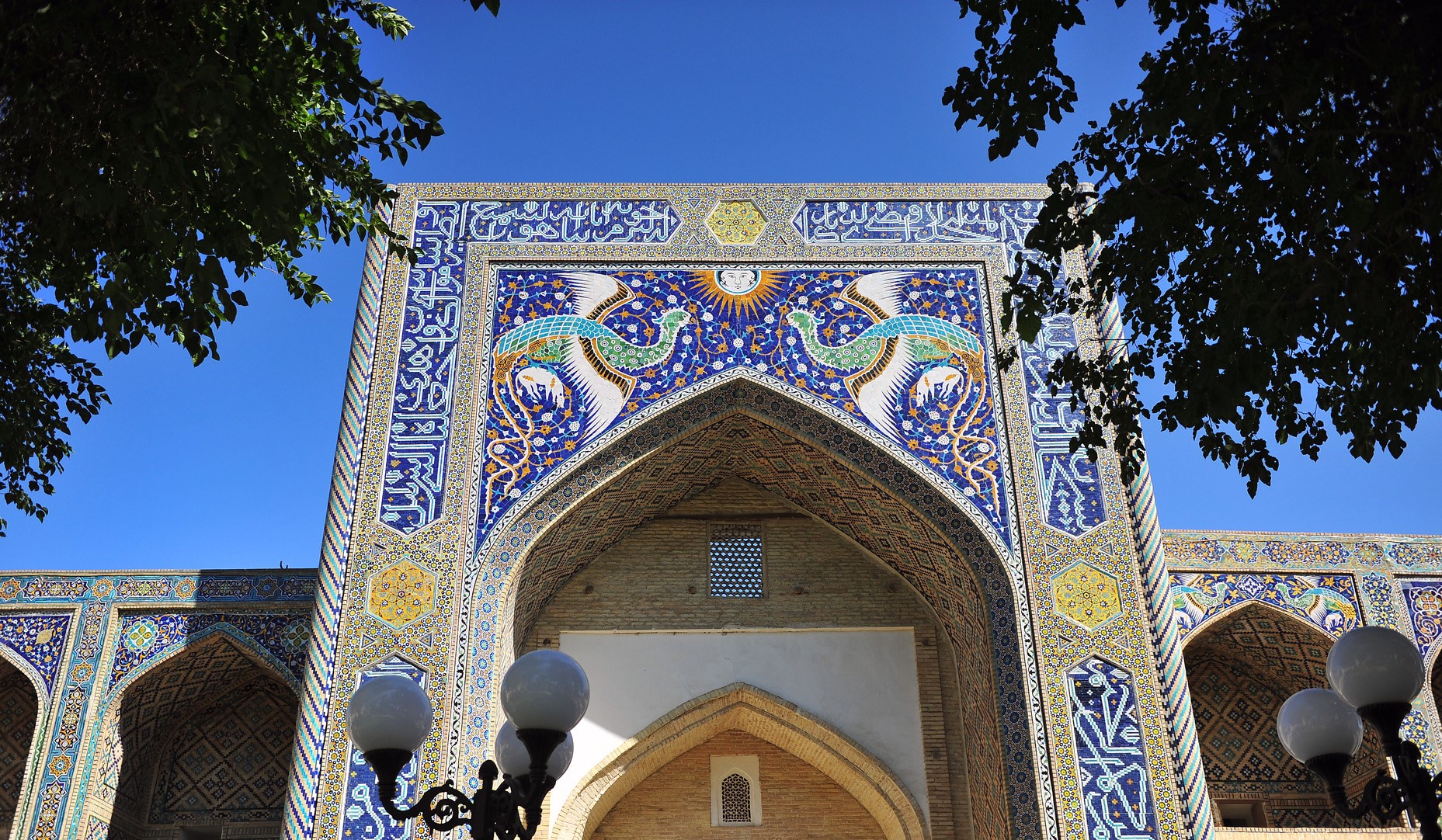 Oiseau magique, Boukhara, Ouzbékistan