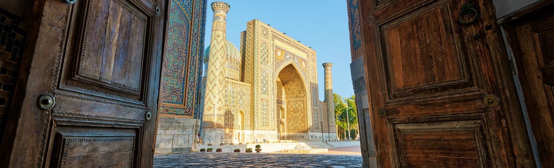 Vue du Registan, Samarcande, Ouzbékistan