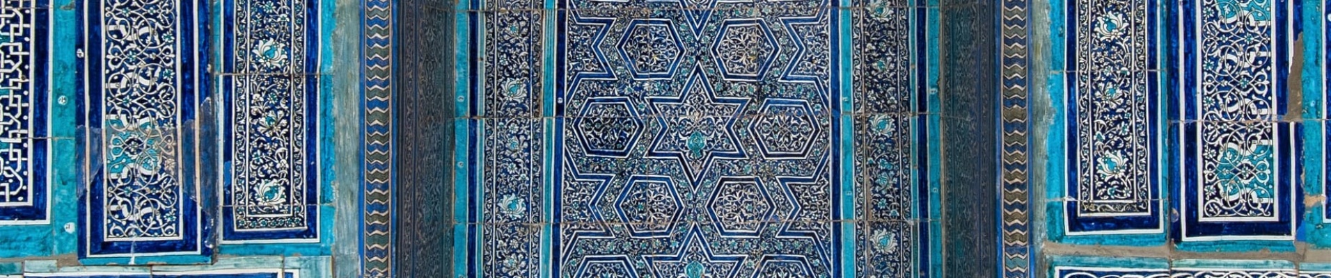 Ornementations traditionnelles, Ouzbékistan