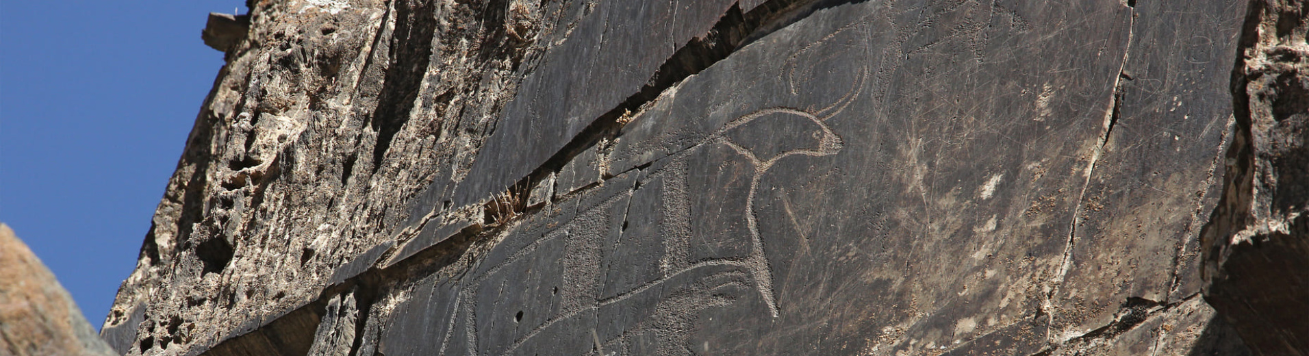 Pétroglyphes, Sarmish, Ouzbékistan